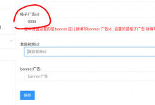 打卡微信小程序源码带前台后台源码流量主功能-乐搜源码