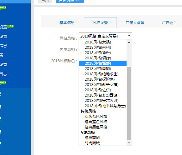 【卡信乐v2.0】最新版开源SUP对接API卡盟程序源码 【卡信乐v2.0】最新版开源SUP对接API卡盟程序源码