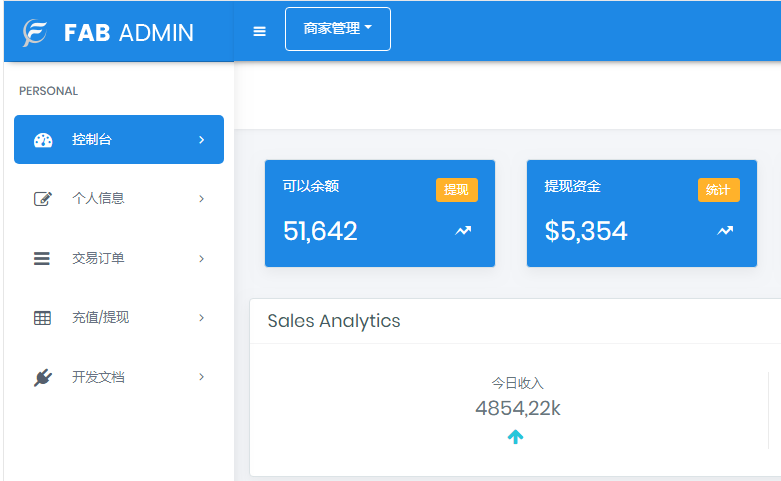 全新ThihkPHP开发聚合支付系统源码兼容所有易支付程序免费下载 全新ThihkPHP开发聚合支付系统源码兼容所有易支付程序免费下载