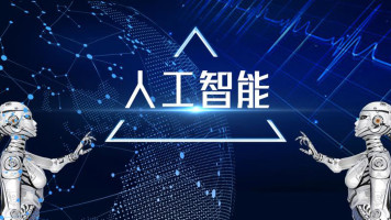 The video course of learning mathematics from scratch of AI is worth 1000 yuan