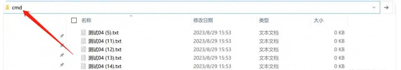 怎么批量修改文件后缀名?文件后缀名批量修改 怎么批量修改文件后缀名?文件后缀名批量修改